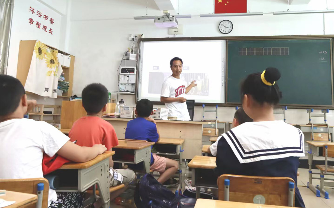 广汉钟公庙中心小学